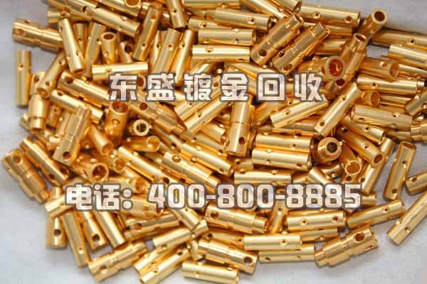 南通鍍金回收_鍍金廢料回收_鍍金件回收