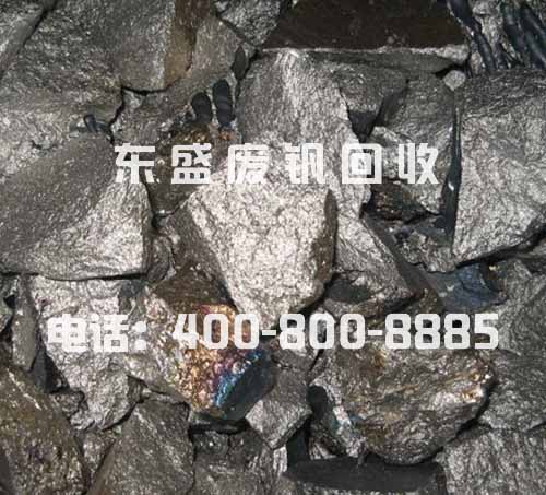 南通釩鐵回收_南通50釩鐵回收_80鈮鐵回收_釩氮合金回收