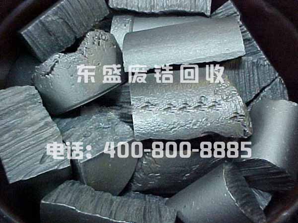 南通廢鋯回收-南通海綿鋯回收