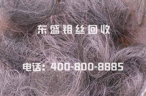 南通鉬絲回收_廢鉬絲回收_南通回收鉬絲_廢舊鉬絲回收