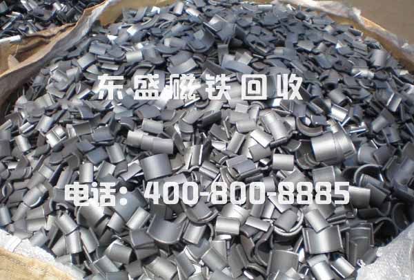 南通釹鐵硼磁鐵回收_南通釹鐵硼廢料回收_釹鐵硼強(qiáng)磁回收_釹鐵硼回收