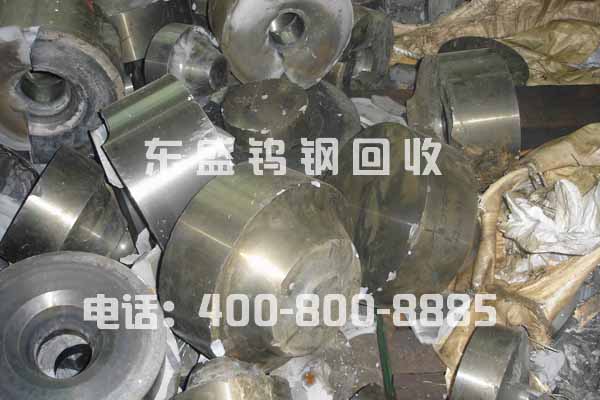 南通鎢鋼回收_南通廢鎢鋼回收_南通鎢鋼刀片回收